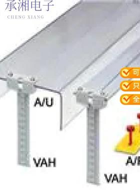 正品1005004原装CONN TERM BLK COVER TRANSPARENT