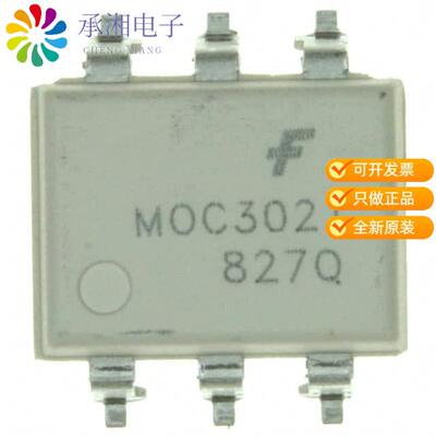 全新MOC3021SR2M正品OPTOISOLATOR 4.17KV TRIAC 6SMD