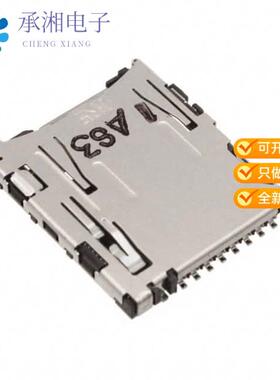 正品DM3AT-SF-PEJM5原装CONN  SD CARD PUSH-PUSH R/A