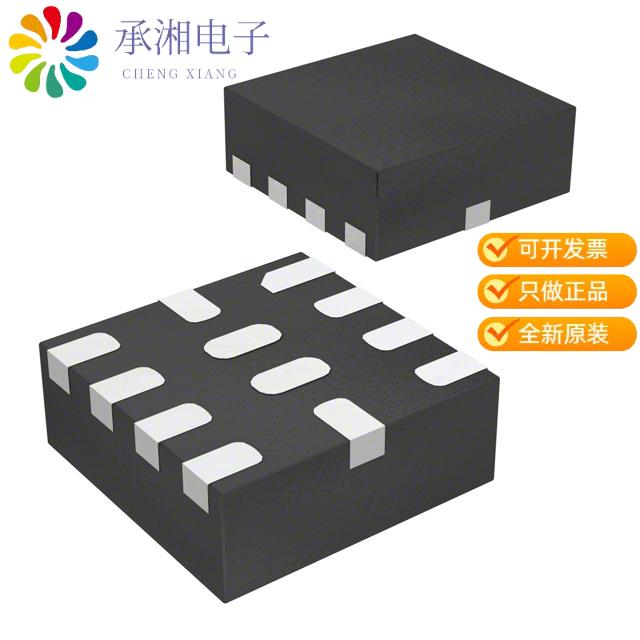 正品RT8086BGQUF原装IC REG BUCK ADJ 3.5A 12UQFN