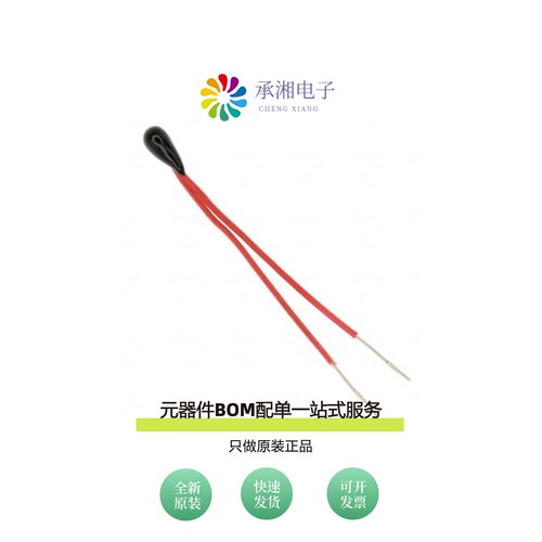 原装RL0503-1248-73-MS|RL0503-17.56K-96-MS