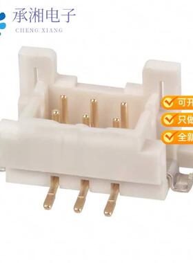 正品DF11G-6DP-2V(50)原装CONN HEADER SMD 6POS 2MM
