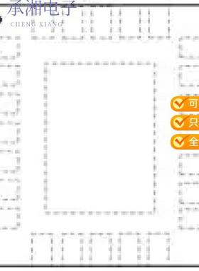 正品TPS272C45BRHFR原装36-V, 45-M, 3-A, 2-CH, INDUS