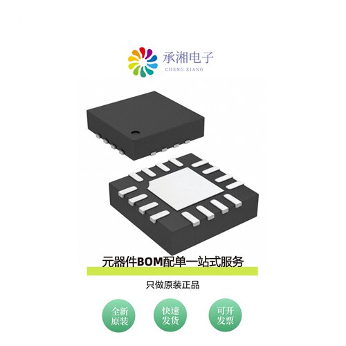 原装LT5512EUF#TRPBF|LT5514EFE#TRPBF|LT5514EFE#PBF