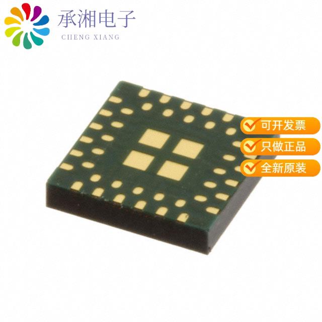 正品MKM14Z128CHH5原装IC MCU 32BIT 128KB FLSH 44MAP