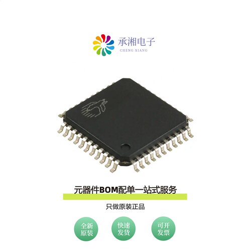 原装CY8C28533-24AXI|CY8C28623-24LTXI|CY8C28645-24LTXI