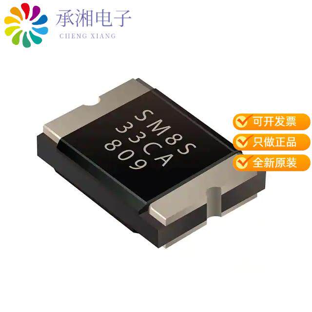 正品SM8SF33CA-Q原装TVS DIODE 33VWM 53.3VC 2DFN