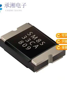正品SM8SF33CA-Q原装TVS DIODE 33VWM 53.3VC 2DFN
