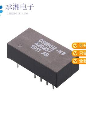 正品DS32KHZN/DIP#原装XTAL OSC TCXO 32.7680KHZ CMOS