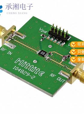 正品104991-HMC327MS8G原装EVAL BOARD HMC327MS8G