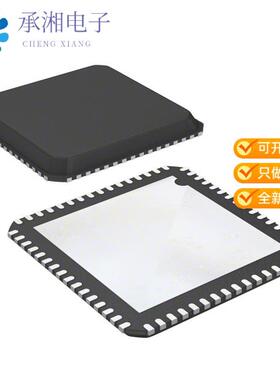 正品NB3N1200KMNTXG原装IC C ZDB FANOUT BUFFER 64QFN