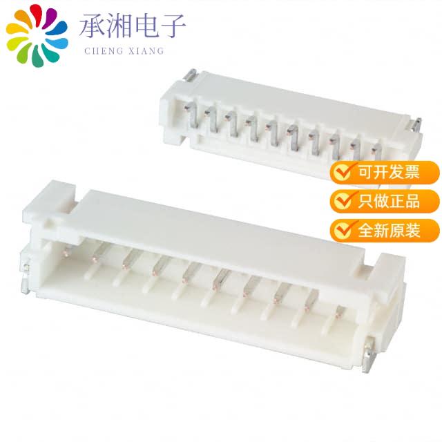 正品S10B-PH-SM4-TB(LF)(SN)原装CONN HEADER SMD R/A