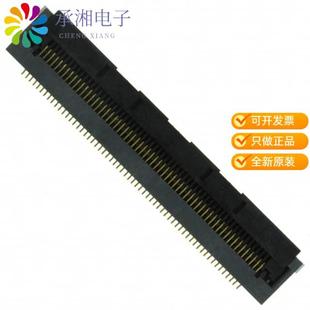 正品FH28E-60S-0.5SH(05)原装CONN FFC BOTTOM 60POS 0