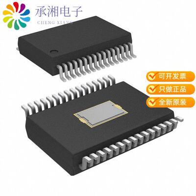 全新MCZ33904D5EK正品IC INTERFACE SPECIALIZED 32SOIC