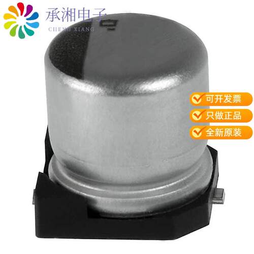 全新EMVY350ADA100ME55G正品CAP ALUM 10UF 20% 35V SMD