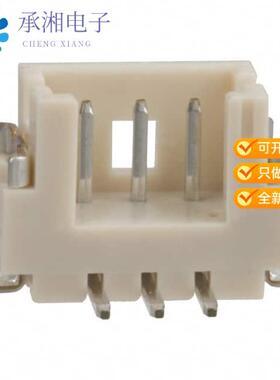 正品DF13B-3P-1.25V(21)原装CONN HEADER SMD 3POS 1.2