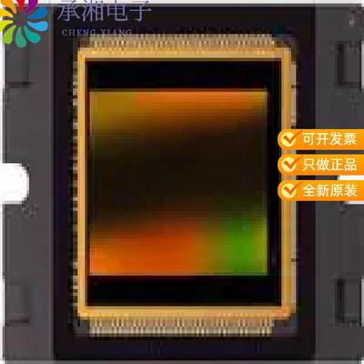 全新CMV12000-2E5C1PA正品IMAGE SENSORS & COLOR SENS