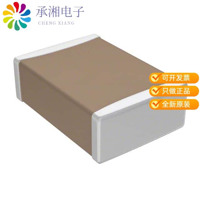 正品KTS101B475M43E0T00原装CAP CER 4.7UF 100V X7R 1