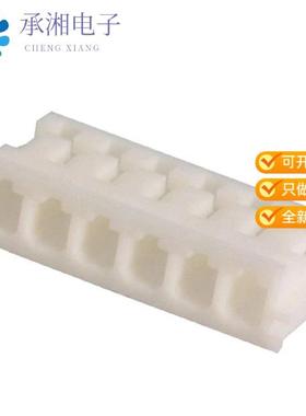 正品440133-6原装CONN RCPT HSG 6POS 2.50MM