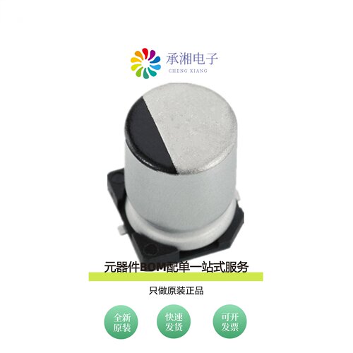 原装UZ227M050HGKTA|WB242D1121|WB246D1100