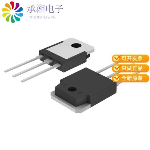 全新FDA59N30正品MOSFET N-CH 300V 59A TO3PN