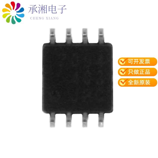 正品NJU7094RB1-TE1原装IC CMOS 2 CIRCUIT 8TVSP