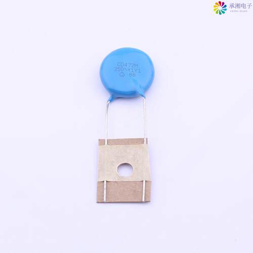 全新CD16-E2GA472MYPSA正品等级:X1,Y1 4.7nF ±20% 250