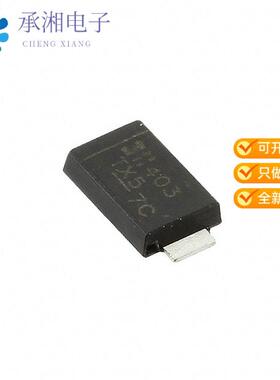 全新SBRT5A50SAF-13正品DIODE SBR 50V 5A SMAFLAT