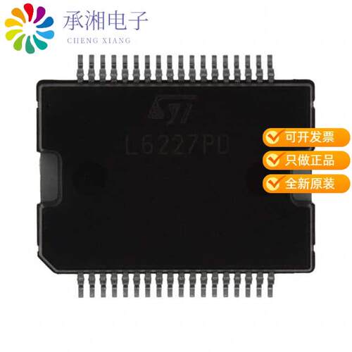 全新L6229PD正品IC MOTOR DRVR 12V-52V 36POWERSO