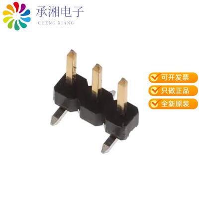全新2842102-3正品3P,2MM,BRK HDR,SRVT,SMD,0.1AU,TR