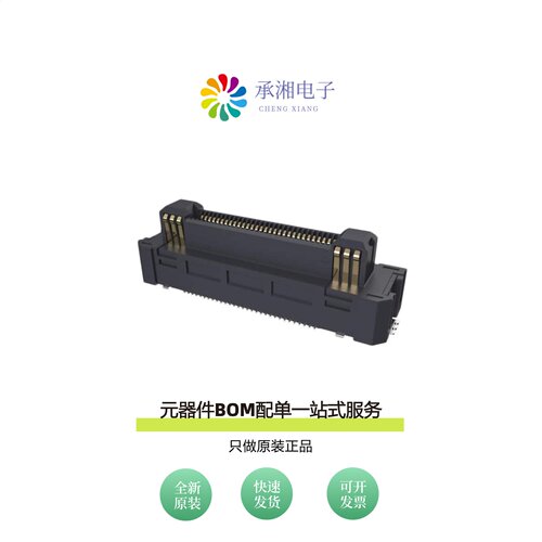 原装B3221B7L111260E100|AZ-17PMMP-QC8001|AZ-17PMMS-QC8001