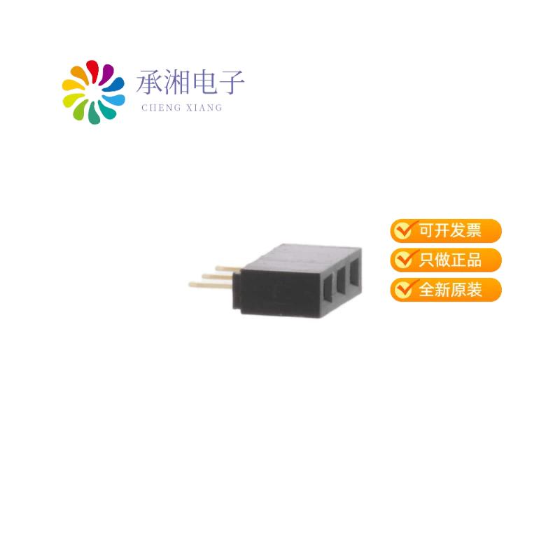 正品BG095-03-A-N-D原装3W, 2.54MM PITCH SOCKET, SIL