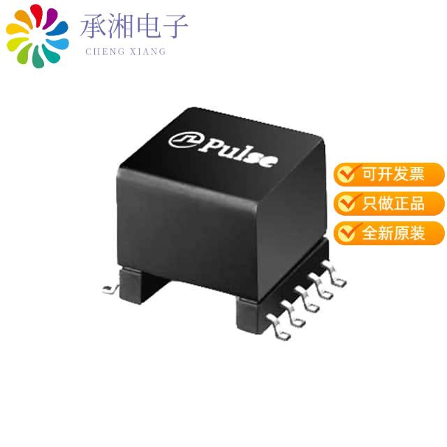 正品PA3855.001NLT原装TRANSFORMER FLYBACK 54UH SMD