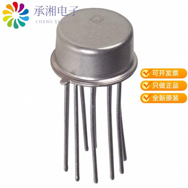 正品AD596AH原装IC THERMOCOUPLE COND TO-100-10