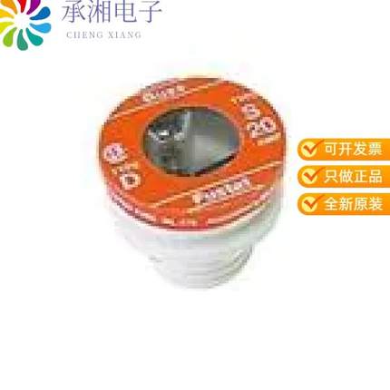 正品S-2-1/2原装FUSTAT DUAL ELEMENT PLUG