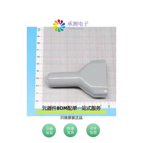原装DT12S-BT|DT13-4P|DT15-12PA