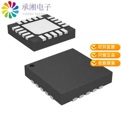 全新SX1502I087TRT正品IC GPIO EXPANDER I2C 8CH 20QFN