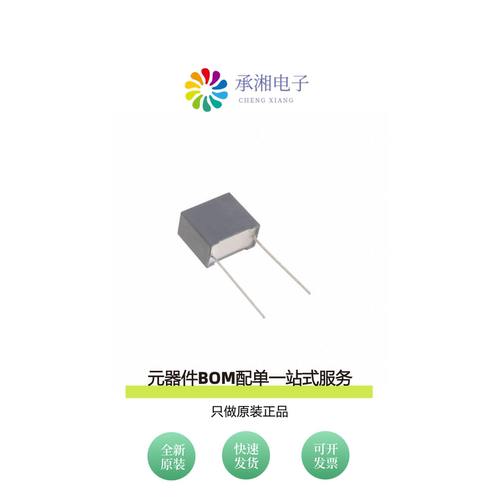 原装R463I347050N0M|R463I347050H7M|R463I347050M1K