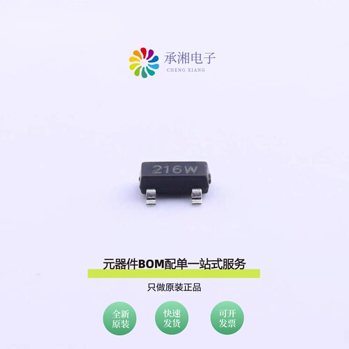 原装CEN2321A|CEM9926A|CEA6426