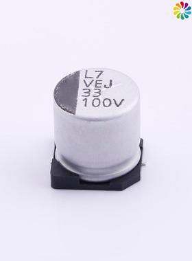 正品VEJ330M2ATR-1010原装贴片铝电解电容 ±20% - 100V
