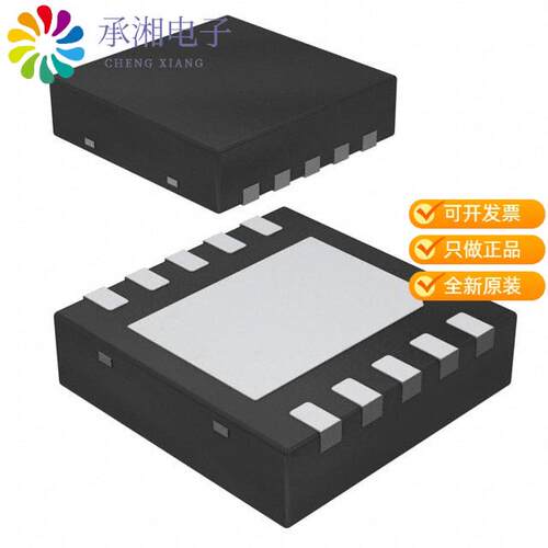全新LM5113QDPRRQ1正品IC GATE DRVR HALF-BRIDGE 10WSON