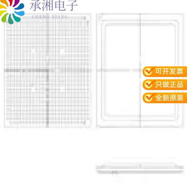 正品XC4VFX12-10FFG668I原装IC FPGA 320 I/O 668FCBGA