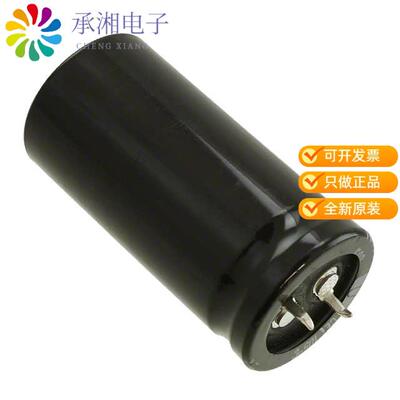 全新LGN2W271MELA50正品CAP ALUM 270UF 20% 450V SNAP