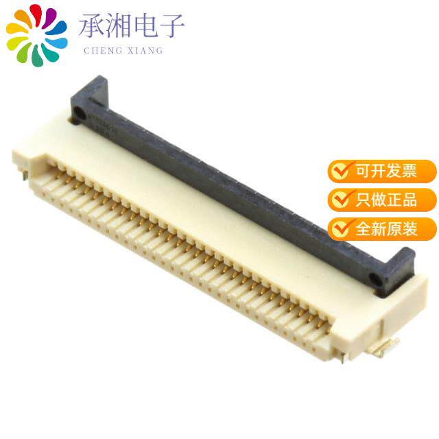 正品XF3M-3015-1B原装CONN FFC FPC 30POS 0.50MM R/A