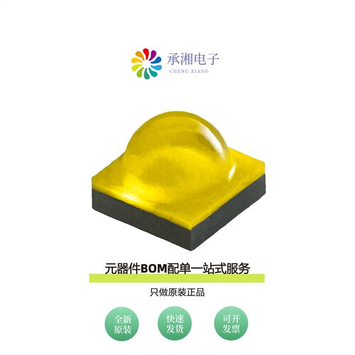 原装XBDAWT-00-0000-00000LBE5|XBDBLU-00-0000-000000Y01