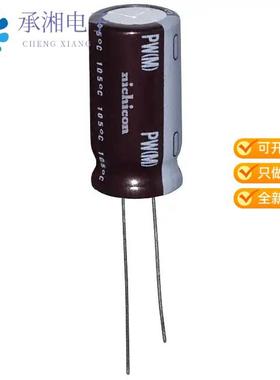 正品UPW1V102MHD原装CAP ALUM 1000UF 20% 35V RADIAL