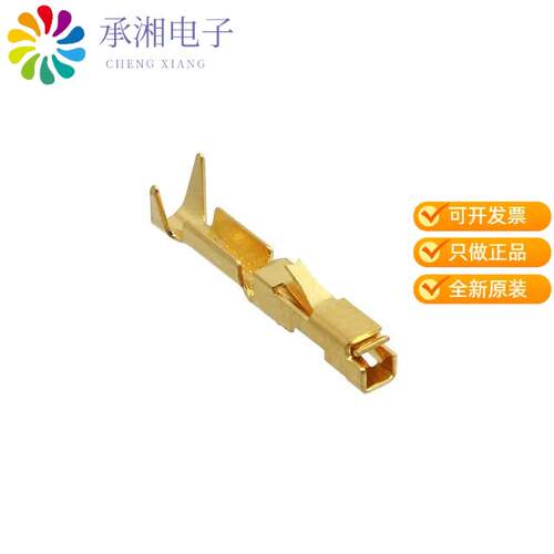 全新HIF3-2226SC正品CONN SOCKET 22-26AWG CRIMP GOLD