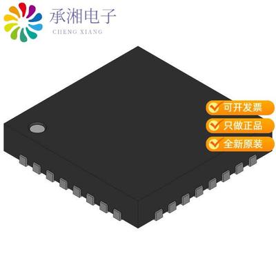 正品LTC2252IUH#PBF原装IC ADC 12BIT PIPELINED 32QFN