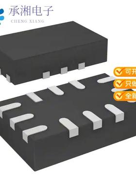 正品STG3856QTR原装IC SWITCH DUAL SP3T 12QFN