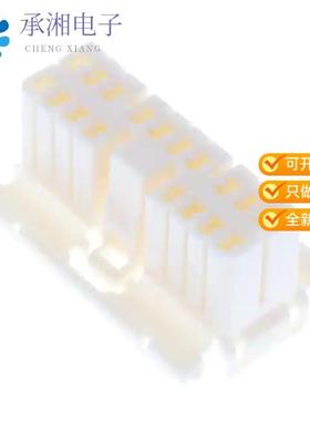 正品368544-1原装070 MLC PLUG 18P HSG